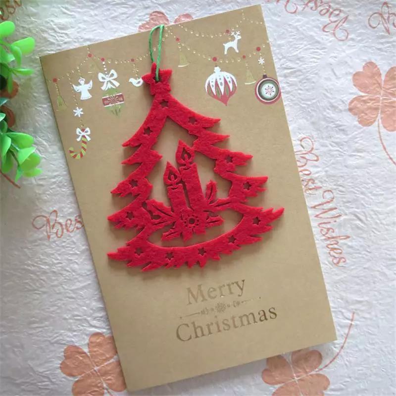 紅楓葉在這里祝大家圣誕節(jié)快樂啦！