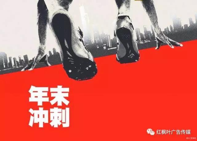 秘密！營銷四兩撥千斤