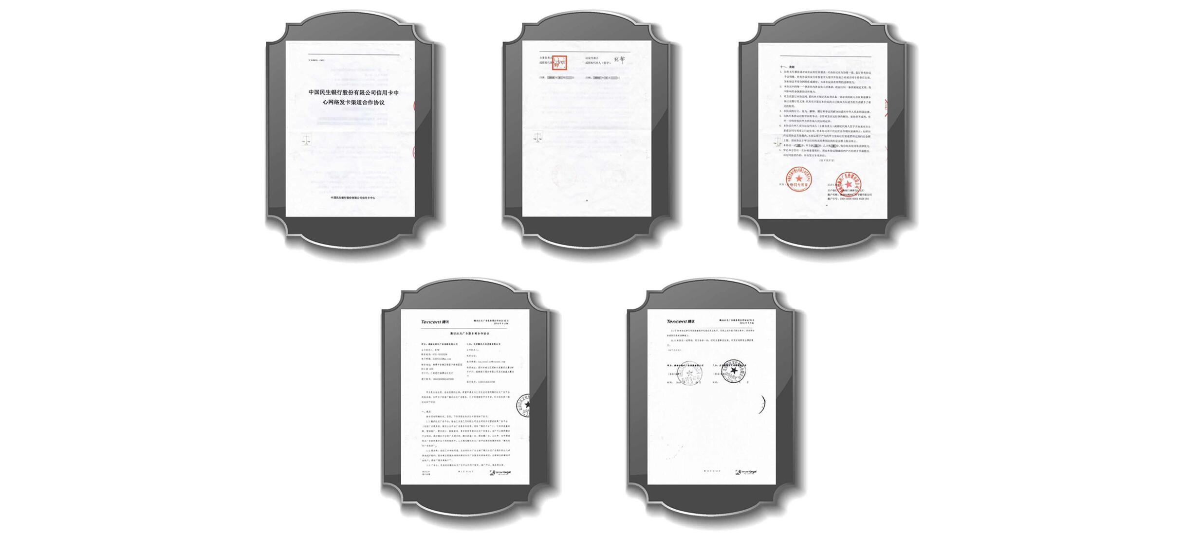 教育培訓學校招生短信群發(fā)解決方案