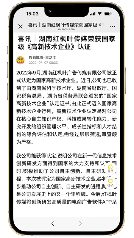 8f4e73935f811816.png 8f4e73935f811816.png