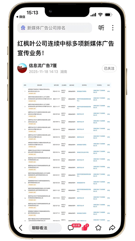 478444893f98887e.png 478444893f98887e.png