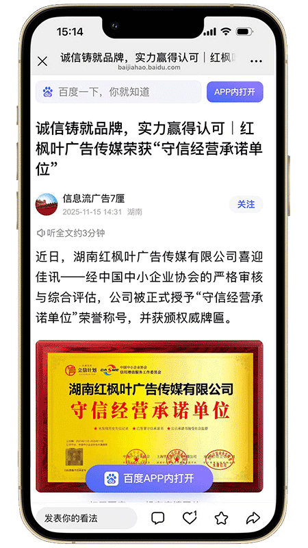 3a2099116db37fda.png 3a2099116db37fda.png